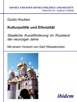 cover image of Kulturpolitik und Ethnizität